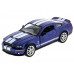 Машина Kinsmart 1:38 Shelby GT500 2007 иннерция (1/12шт.) б/к