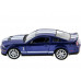 Машина Kinsmart 1:38 Shelby GT500 2007 иннерция (1/12шт.) б/к