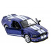 Машина Kinsmart 1:38 Shelby GT500 2007 иннерция (1/12шт.) б/к