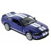 Машина Kinsmart 1:38 Shelby GT500 2007 иннерция (1/12шт.) б/к