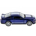 Машина Kinsmart 1:38 Shelby GT500 2007 иннерция (1/12шт.) б/к