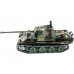 Р/У танк Heng Long 1/16 Panther Пантера type G (Германия), 2.4G RTR PRO