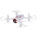 Р/У квадрокоптер Syma X22W-1 с FPV трансляцией Wi-Fi, камера 0,3 Мп, 2.4G RTF