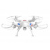 Р/У квадрокоптер Syma X8W с FPV трансляцией Wi-Fi 2.4G RTF