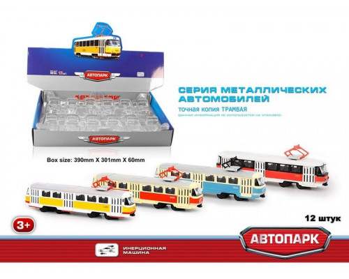 Машина АВТОПАРК 1:54 Трамвай 6551 в асс. инерция (1/12шт.) б/к