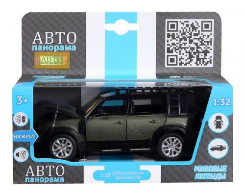 Машина АВТОПАНОРАМА Land Rover Defender 110, 1/32, зеленый, свет, звук, в/к 17,5*13,5*9 см