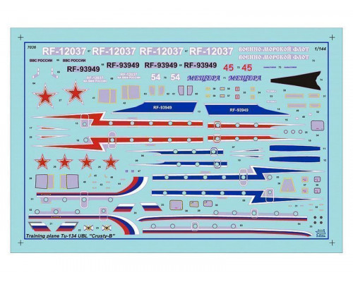 Сборная модель ZVEZDA Учебно-тренировочный самолёт ТУ-134УБЛ, 1/144