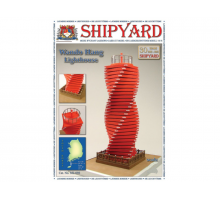 Сборная картонная модель Shipyard маяк Wando Hang Lighthouse (№97), 1/72