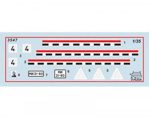 Сборная модель ZVEZDA Советский армейский трехосный грузовик (ГАЗ-ААА), 1/35