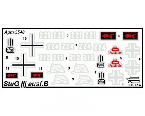 Сборная модель ZVEZDA Немецкое штурмовое орудие Штурмгешутц III (StuGIII AusfB), 1/35