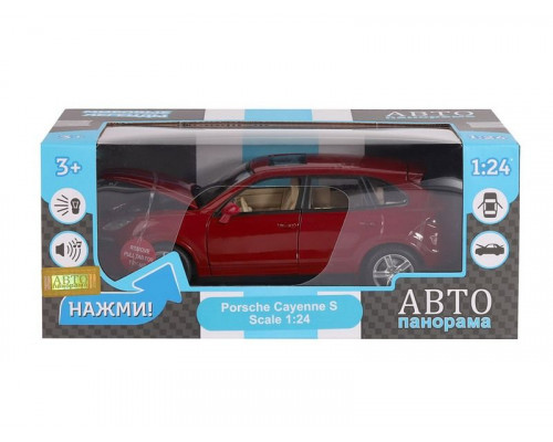 Машина АВТОПАНОРАМА Porsche Cayenne S, бордовый, 1/24, в/к 24,5*12,5*10,5 см