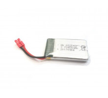 Аккумулятор Li-Po 450mAh, 3,7V для Syma X15W