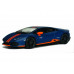 Машина Kinsmart 1:38 Lamborghini Huracan LP610-4 Avio Matte, инерция (1/12шт.) б/к