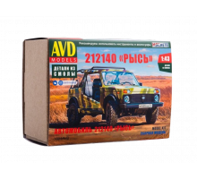 Сборная модель AVD Автомобиль 212140 "Рысь", 1/43