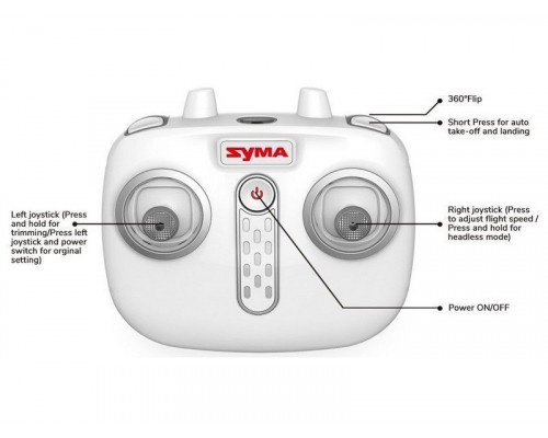 Р/У квадрокоптер Syma X15  2.4G RTF