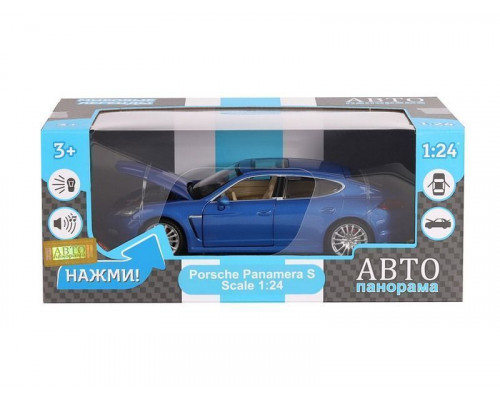 Машина АВТОПАНОРАМА Porsche Panamera S, синий, 1/24, свет, звук, в/к 24,5*12,5*10,5 см