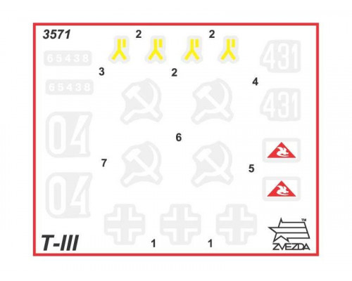 Сборная модель ZVEZDA Немецкий средний танк T-III (F), 1/35