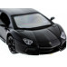 Р/У машина MZ Lamborghini Aventador 25035A 1/32 музыка, свет, инерция в/к