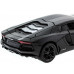 Р/У машина MZ Lamborghini Aventador 25035A 1/32 музыка, свет, инерция в/к