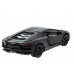 Р/У машина MZ Lamborghini Aventador 25035A 1/32 музыка, свет, инерция в/к