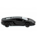 Р/У машина MZ Lamborghini Aventador 25035A 1/32 музыка, свет, инерция в/к