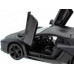 Р/У машина MZ Lamborghini Aventador 25035A 1/32 музыка, свет, инерция в/к