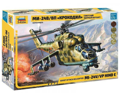 Сборная модель ZVEZDA Советский ударный вертолет Ми-24В/ВП Крокодил, 1/72