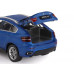 Машина АВТОПАНОРАМА BMW X6, синий, 1/26, звук, в/к 24,5*12,5*10,5 см