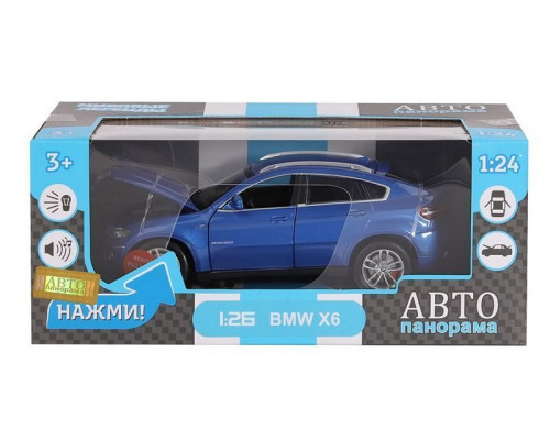 Машина АВТОПАНОРАМА BMW X6, синий, 1/26, звук, в/к 24,5*12,5*10,5 см