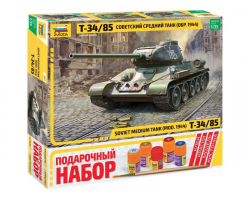 Сборная модель ZVEZDA Советский средний танк Т-34/85, подарочный набор, 1/35