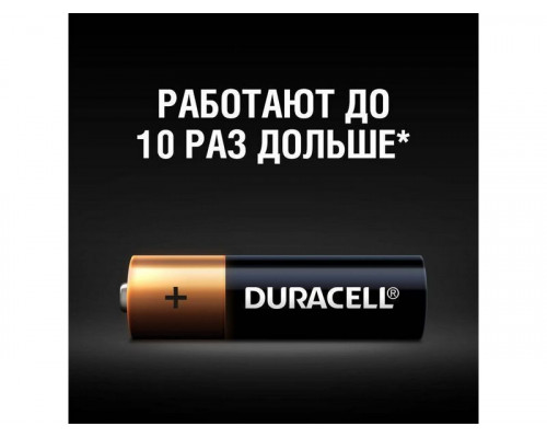 Батарейка DURACELL AA LR06 BP-16 (1 шт)