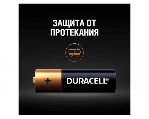 Батарейка DURACELL AA LR06 BP-16 (1 шт)