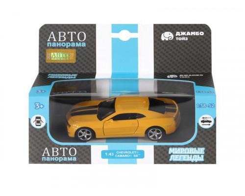 Машина АВТОПАНОРАМА Chevrolet Camaro SS, желтый, 1/43, инерция, откр. двери, в/к 17,5*12,5*6,5 см