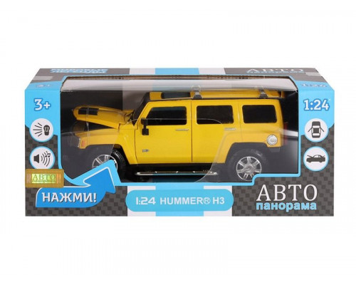 Машина АВТОПАНОРАМА Hummer H3, желтый, 1/24, свет, звук, в/к 24,5*12,5*10,5 см