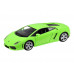 Машина АВТОПАНОРАМА Lamborghini Gallardo LP560-4, зеленый, 1/24, свет, звук, в/к 24,5*12,5*10,5см