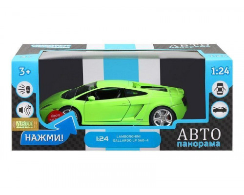 Машина АВТОПАНОРАМА Lamborghini Gallardo LP560-4, зеленый, 1/24, свет, звук, в/к 24,5*12,5*10,5см