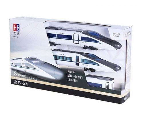 Р/У поезд Double Eagle CRH Train 1:18, в составе 3 вагона