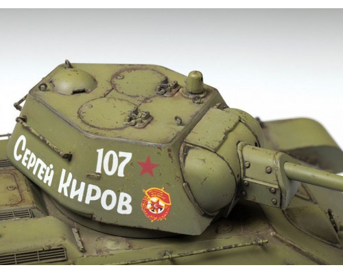 Сборная модель ZVEZDA Советский средний танк Т-34/76 обр. 1942 г., 1/35