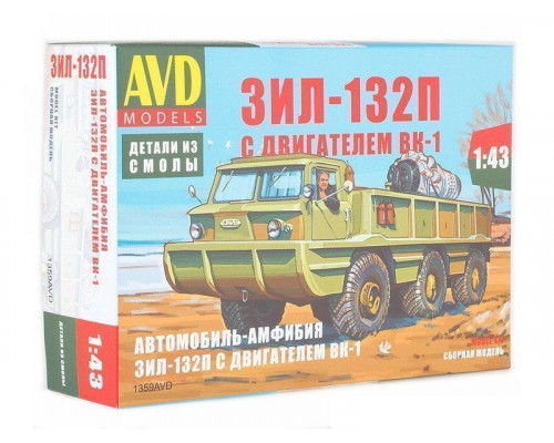 Сборная модель AVD Автомобиль-амфибия ЗИЛ-132П с двигателем ВК-1, 1/43