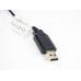 Зарядное устройство USB HUI NA TOYS 4.8V, 250mA, JST для 1331, 1332, 1333