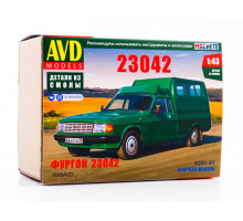 Сборная модель AVD Фургон 23042, 1/43