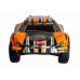 Радиоуправляемая шоссейка Remo Hobby Rally Master Brushless (оранжевая) 4WD 2.4G 1/8 RTR