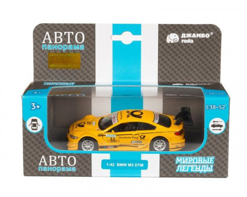 Машина АВТОПАНОРАМА BMW M3 DTM, желтый, 1/42, инерция, в/к 17,5*12,5*6,5 см