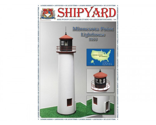 Сборная картонная модель Shipyard маяк Minnesota Point Lighthouse (№82), 1/72