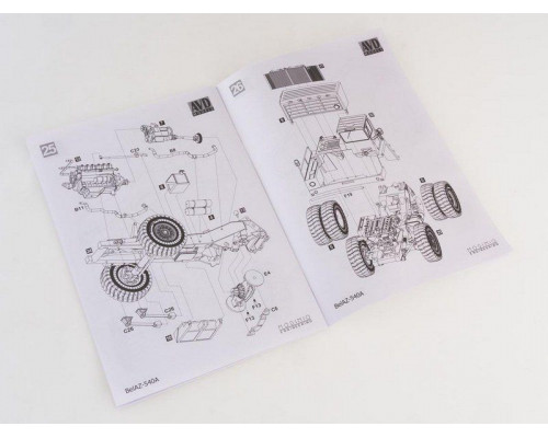 Сборная модель AVD Карьерный самосвал БЕЛАЗ-540А, 1/43