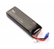 Аккумулятор Li-Po 2700mAh, 7,4V для квадрокоптера Hubsan H501S/H501C