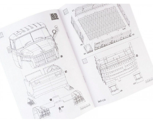 Сборная модель AVD ЗИЛ-131 бортовой, 1/43