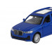 Машина АВТОПАНОРАМА BMW X7, синий, 1/44, инерция, в/к 17,5*12,5*6,5 см