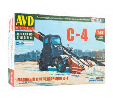 Сборная модель AVD Лаповый снегоуборщик С-4, 1/43