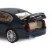 Машина АВТОПАНОРАМА BMW 760LI, синий, 1/34, свет, звук, инерция, в/к 17,5*13,5*9 см